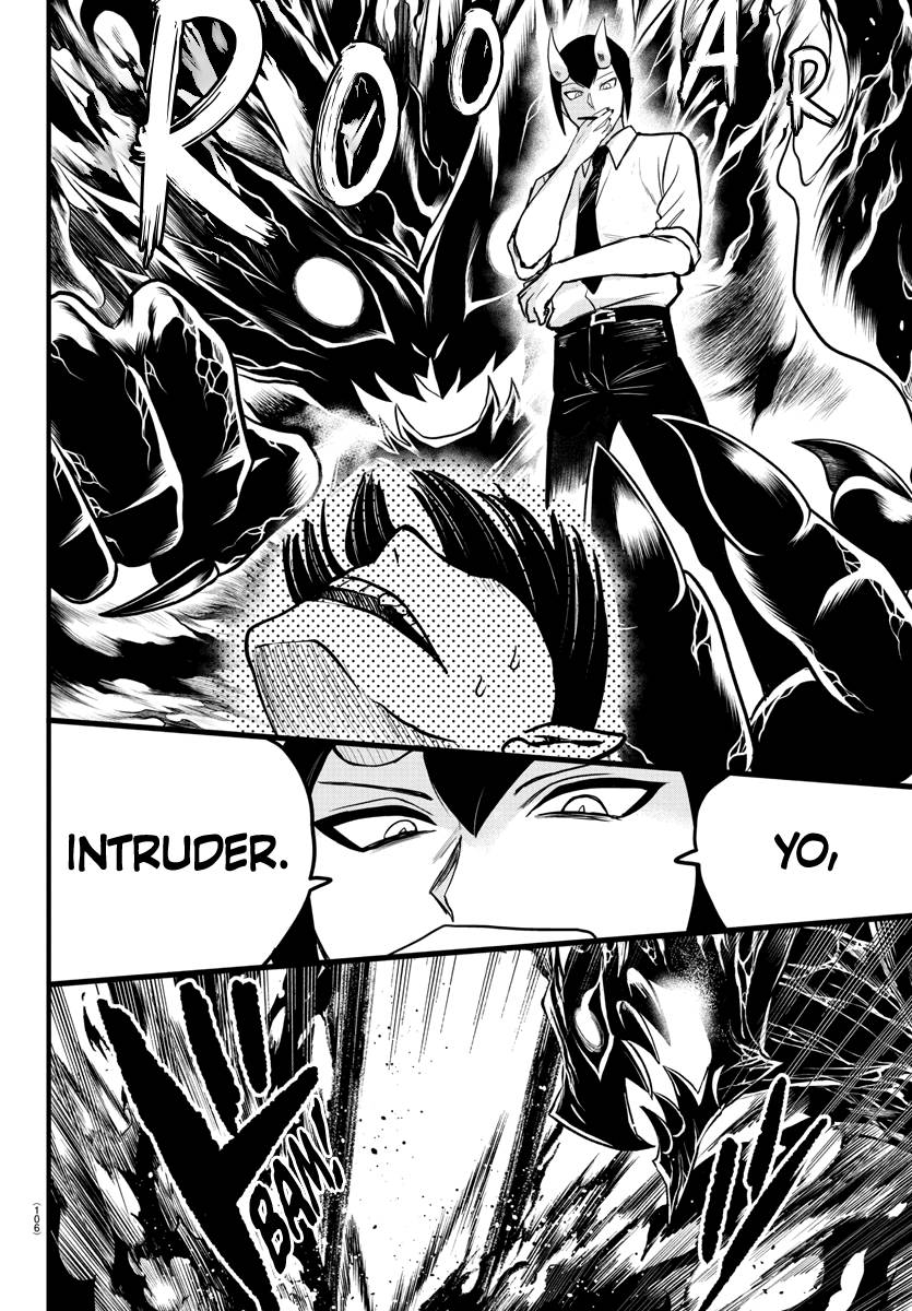 Mairimashita! Iruma-kun, Chapter 262 image 04